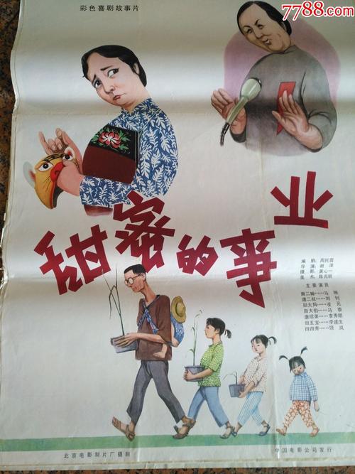 买张加勒比中心大学文凭毕业证