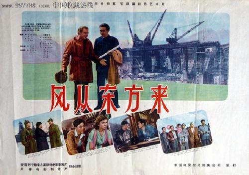 买个假的技术等级证书